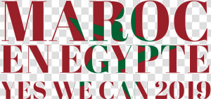 Maroc Png  Transparent Png