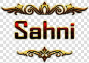 Sahni Name Logo Png   Farhan Name  Transparent Png