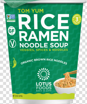 Rice Ramen Noodle Soup   Breakfast Cereal  HD Png Download