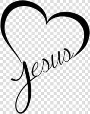 Jesus Heart Clip Art   Clipart Heart With Jesus  HD Png Download