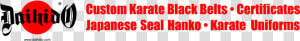 Daihido • Kyokushin Karate Black Belts • Japanese Seal   Karate Ontario  HD Png Download