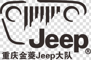 Transparent Jeep Png Logo   Jeep Logo  Png Download