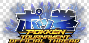 Pokken Tournament Logo Png  Transparent Png