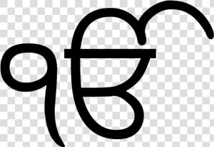 Ek Onkar   Sikh Symbol Ik Onkar  HD Png Download