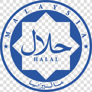 Logo Halal Malaysia Png  Transparent Png