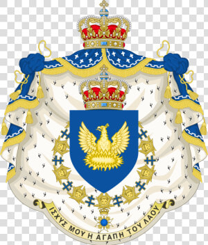 Denmark Coat Of Arms   Png Download   Crete Coat Of Arms  Transparent Png