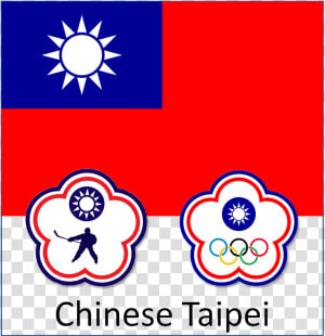 Chinese Taipei Flag  HD Png Download