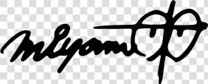 Miyamoto Signature  HD Png Download