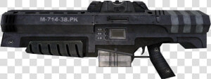 Boxy Rifle  HD Png Download