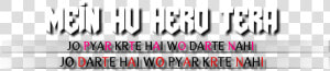 Main Tera Hero Png  Transparent Png