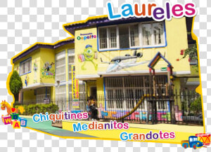 Laureles Png  Transparent Png