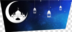 Ramadan W Baner   Narowal Ramadan Calendar 2019  HD Png Download