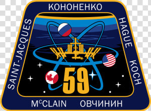 Iss Expedition 59 Patch  HD Png Download