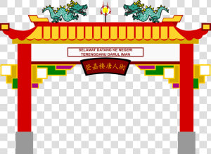 Kuala Terengganu Chinatown Arch   China Town Clip Art  HD Png Download