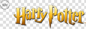 Download Harry Potter Logo Latest Version   Harry Potter Book Logo  HD Png Download