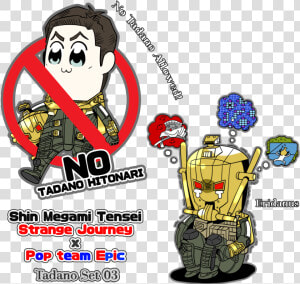 Finally The Pop Team Epic X Megaten Crossover Stickers  HD Png Download