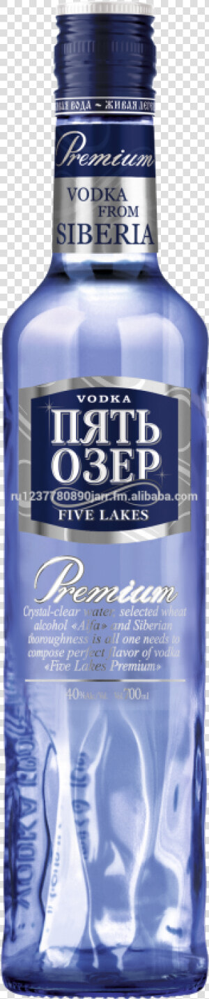 Vodka Png   Водка Пять Озер Особая  Transparent Png