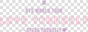 Bts World Tour Love Yourself Speak Yourself Logo   Trip With David Foster Wallace  HD Png Download