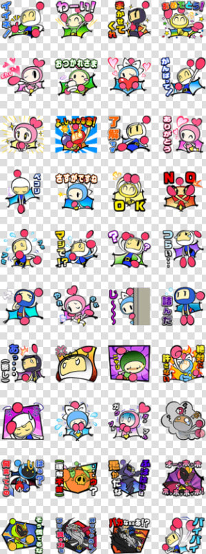 Super Bomberman Ｒ   Super Bomberman R Deviantart  HD Png Download