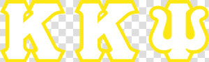 Kappa Kappa Psi Greek Letters   Png Download   Kappa Greek Letter Stencil  Transparent Png