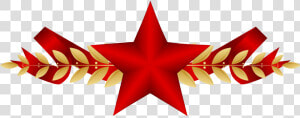 Soviet Union Logo Png   День Победы Картинки Без Фона  Transparent Png