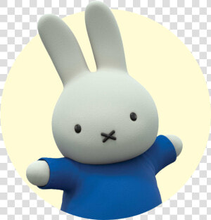 Meet Miffy   HD Png Download