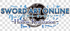 Sword Art Online Hollow Realization Logo  HD Png Download