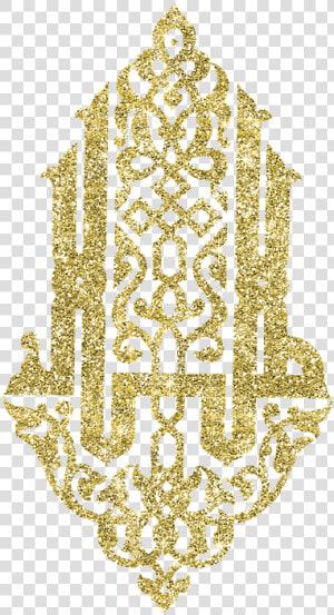 Islamic  Calligraphy  Gold  Ottoman  Authentic   Islamic Calligraphy  HD Png Download