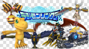 Digimon Linkz  HD Png Download