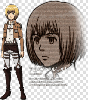 Armin chara Design   Attack On Titan Armin  HD Png Download