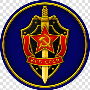 Emblema Del Kgb Википедия   Kgb Logo Png  Transparent Png