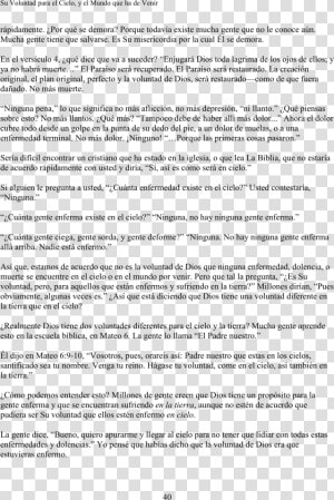 Romeo And Juliet Essay Example  HD Png Download