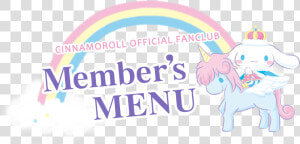 Cinnamoroll Official Fanclub Member S Menu   Fête De La Musique  HD Png Download