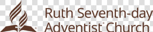 Logo   Seventh Day Adventist  HD Png Download