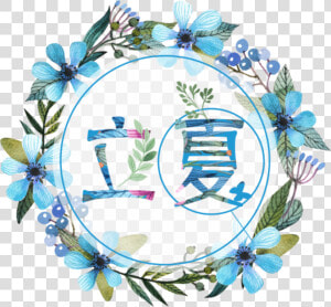 Fresh Blue Flowers On Summer Festival Elements   Floral Wreath Blue Free  HD Png Download