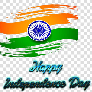 Happy Independence Day 2019 Png Free Images   Republic Day India 2019  Transparent Png