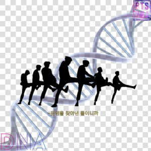 Transparent Tug Of War Clipart   Bts خلفيات  HD Png Download