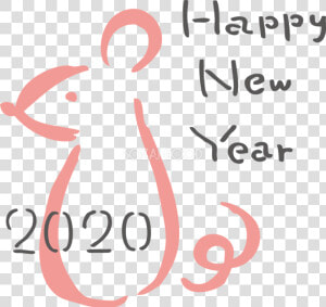 Happy New Year 2020 イラスト 無料  HD Png Download