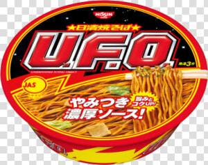 O Instant Noodles   Ufo Nissin Noodles  HD Png Download