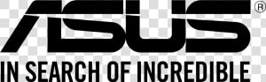 Asus Logo Black   Asus Logo And Name  HD Png Download