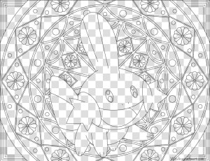 Mud Kip Adult Coloring Pages   Png Download   Pokemon Dragonair Coloring Page  Transparent Png