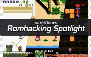 Indie Retro News Rom Hacking  HD Png Download