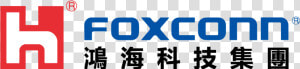 Foxconn Logo Png   Logo Foxconn  Transparent Png