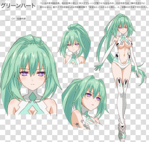 Green Heart Anime   Hyperdimension Neptunia Green Heart  HD Png Download