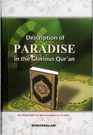 Description Of Paradise In The Glorious Qur An   Quran  HD Png Download