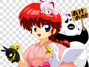 Resultado De Imagen De Ranma 1 2 Png   Ranma 1 2 Return  Transparent Png