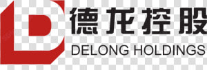 Delong Ceo Pulls Out Of Privatization Bid On Requirement   Holding Company  HD Png Download