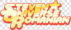 Steven Universe Romaniana Unofficial Logo  HD Png Download