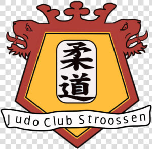 Judo Club Stroossen   Emblem  HD Png Download