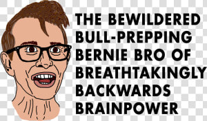 The Bewildered Bull prepping Bernie Bro Of Breathtakingly   Österreichs Wanderdörfer  HD Png Download